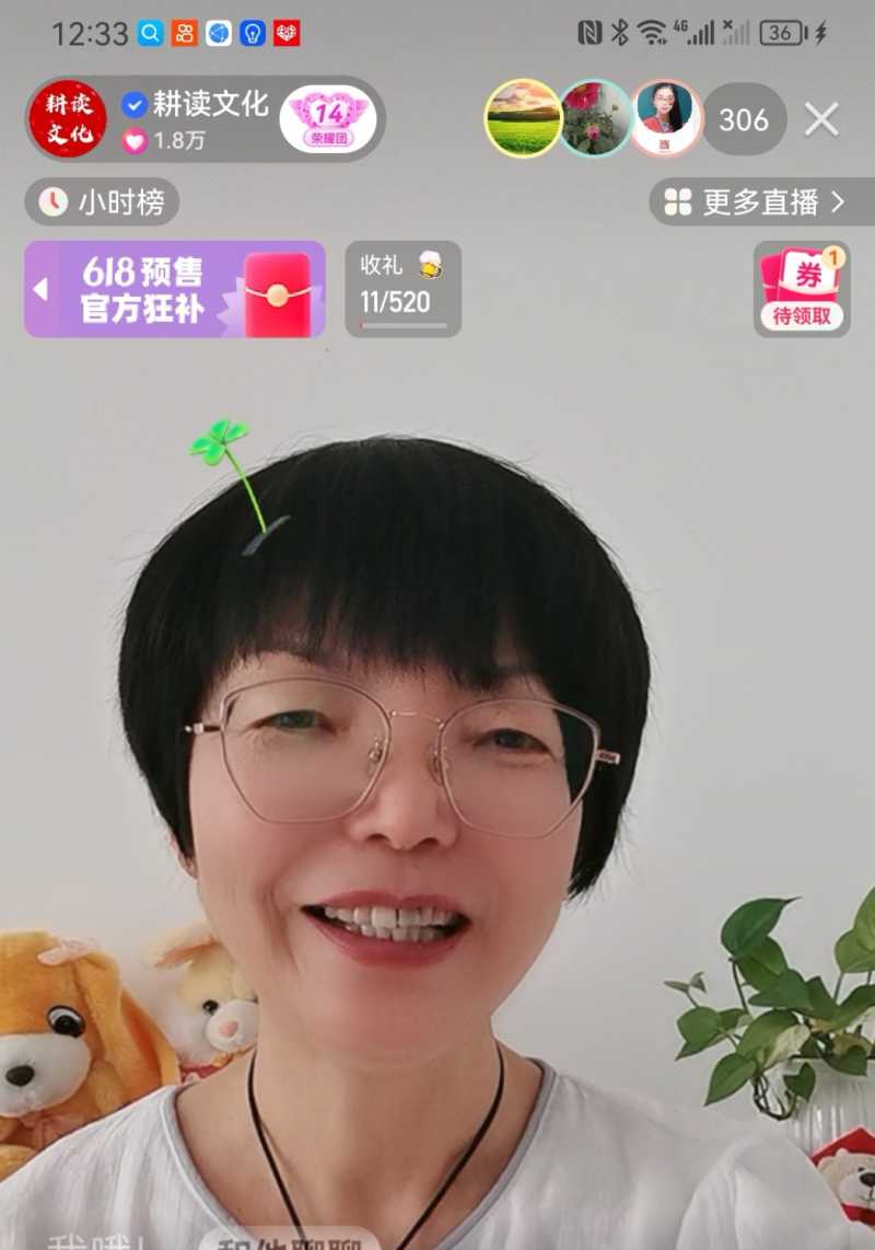 Screenshot_20230526_171112.jpg