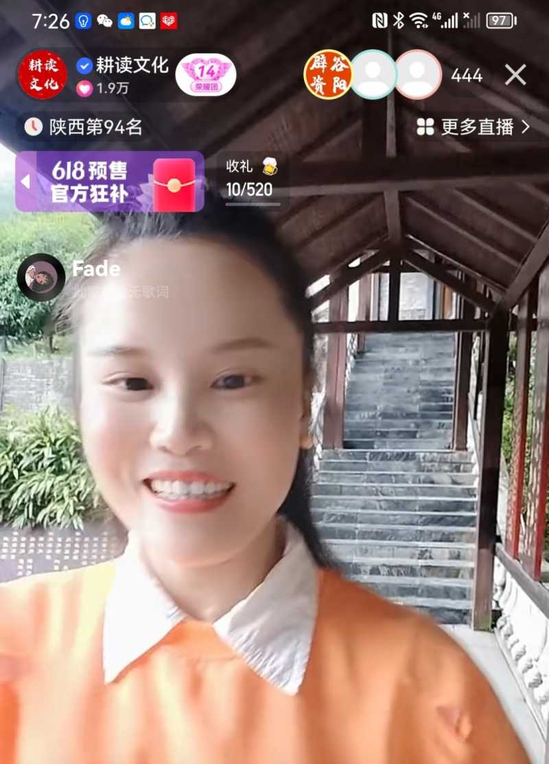 Screenshot_20230526_092127.jpg