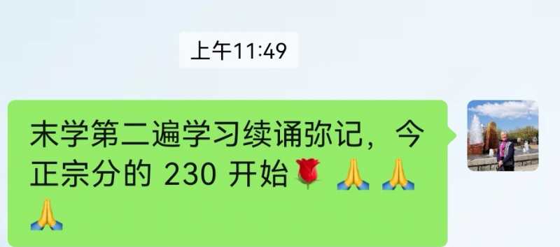 Screenshot_20230526_171005.jpg