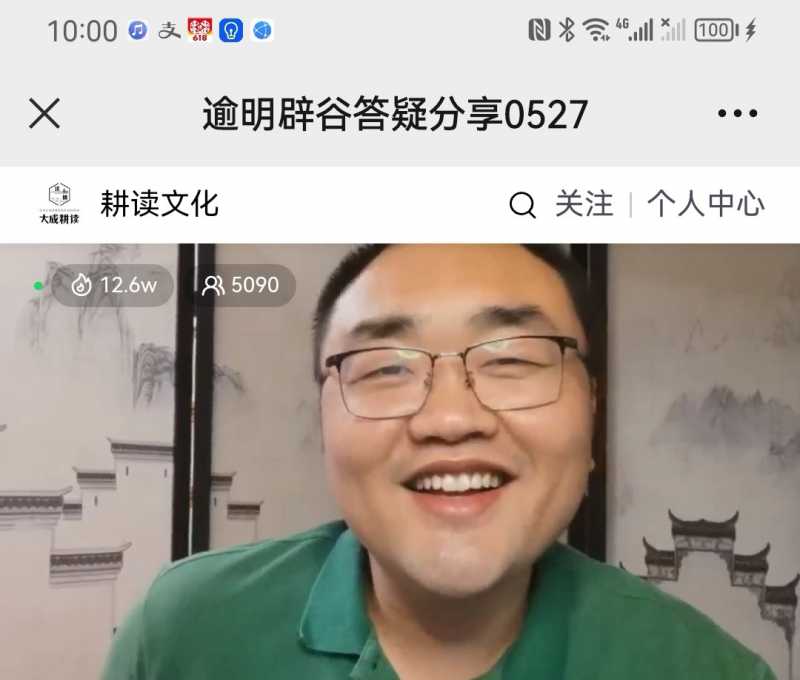 Screenshot_20230527_221602.jpg