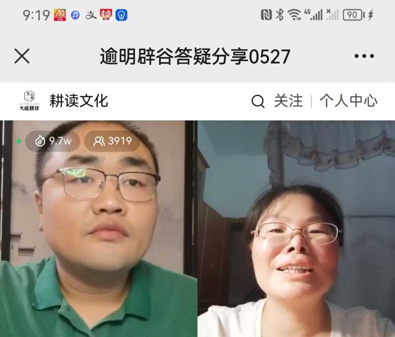Screenshot_20230527_221545.jpg