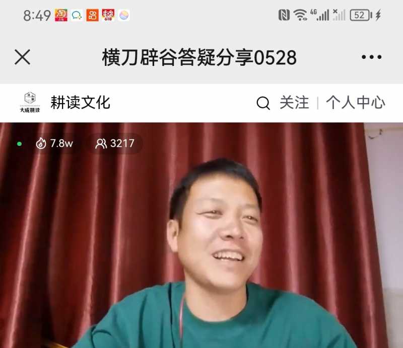 Screenshot_20230528_214338.jpg