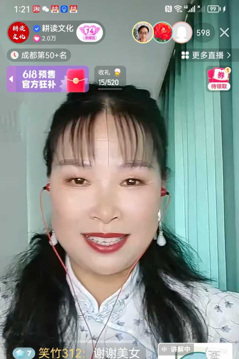 Screenshot_20230529_145908.jpg