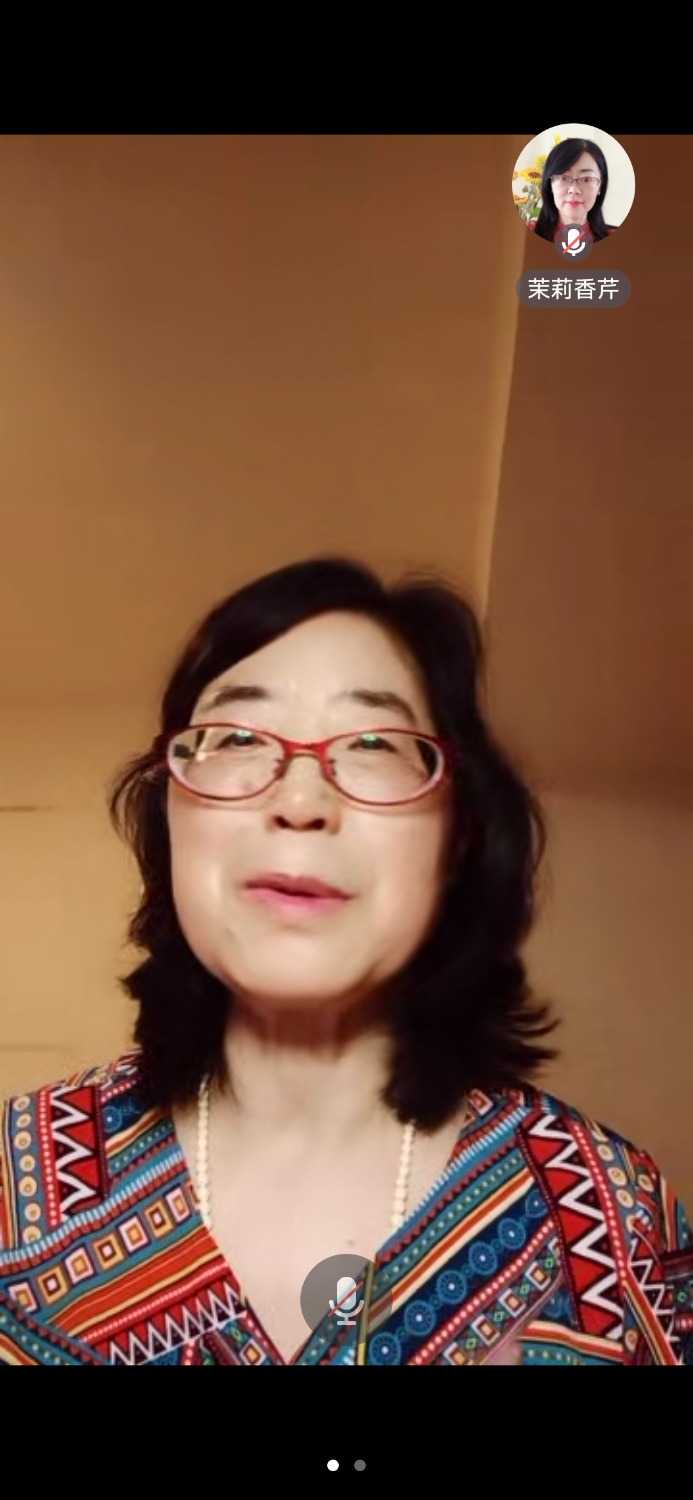 Screenshot_20230530_105208_com.tencent.wemeet.app.jpg