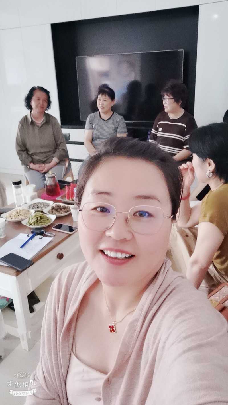 Wuta_20230517_161314.jpg