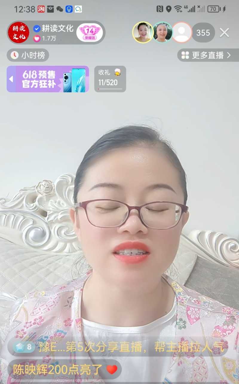 Screenshot_20230531_162712.jpg