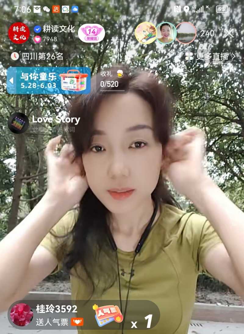 Screenshot_20230601_093934.jpg