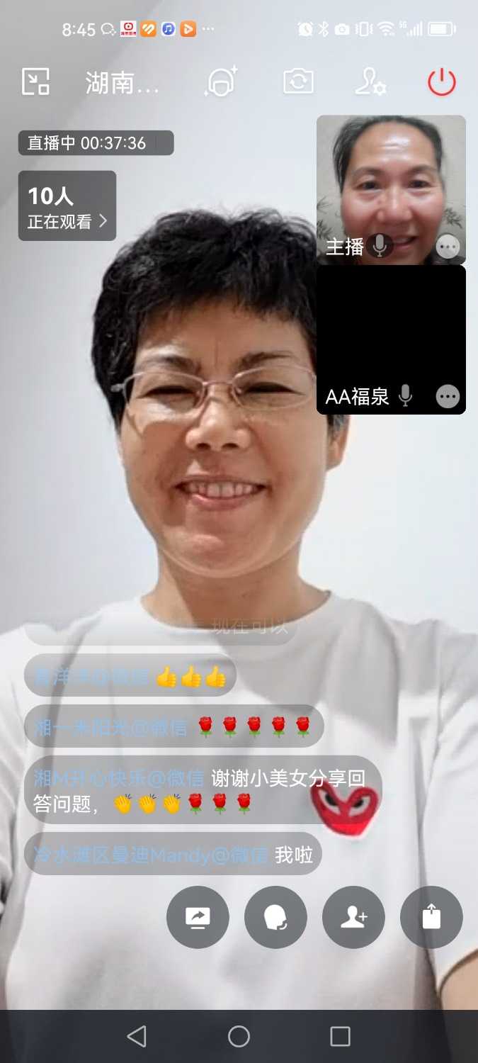 mmexport1685589384919.jpg
