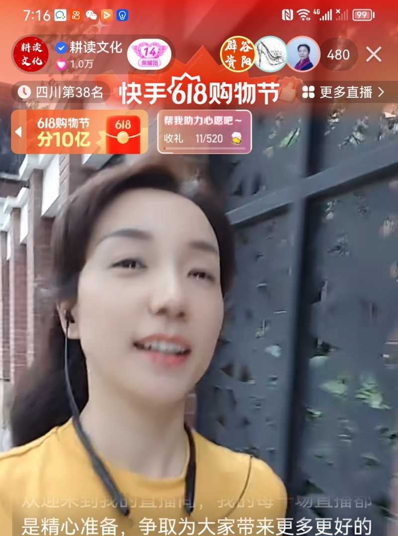Screenshot_20230608_224418.jpg