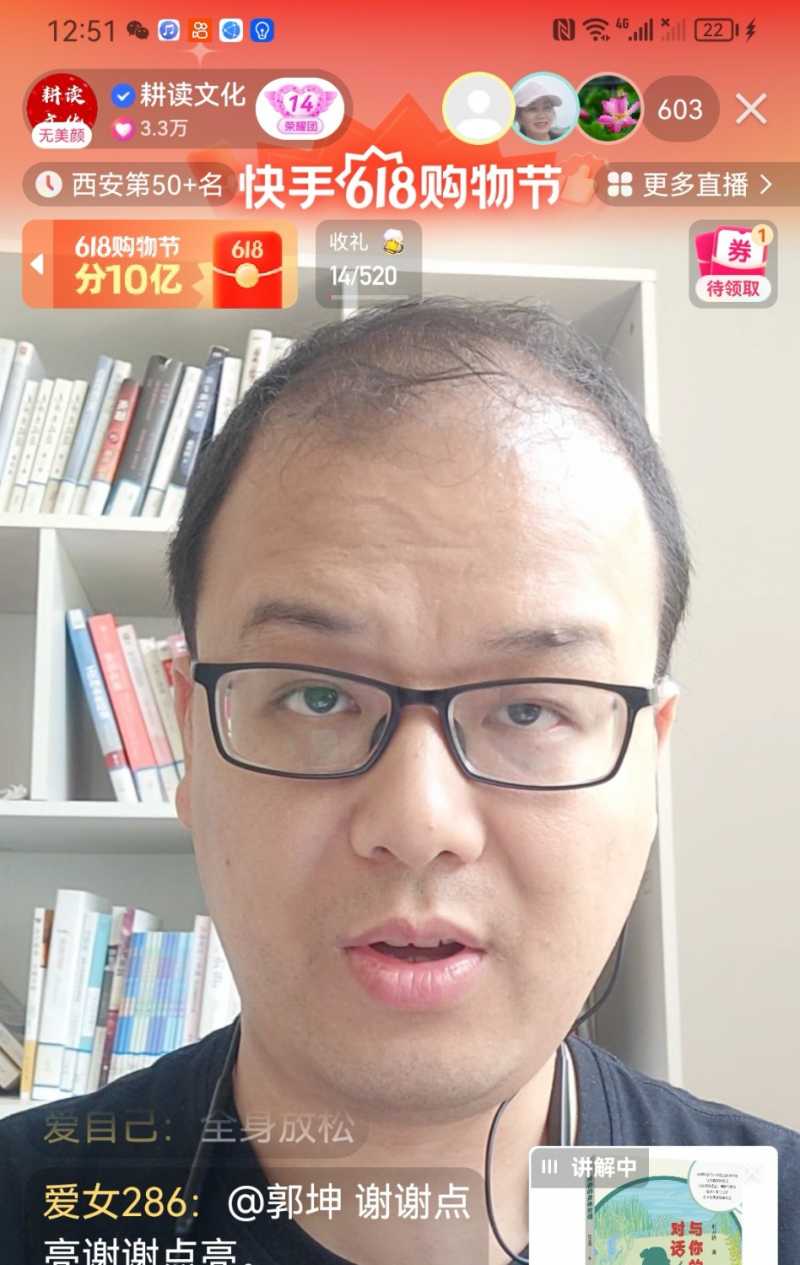 Screenshot_20230608_224430.jpg
