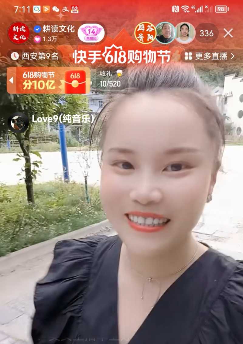 Screenshot_20230609_231915.jpg
