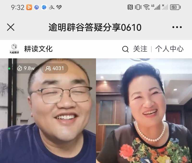 Screenshot_20230610_223924.jpg
