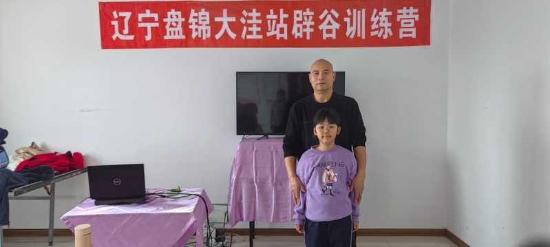 IMG_20230304_134250.jpg