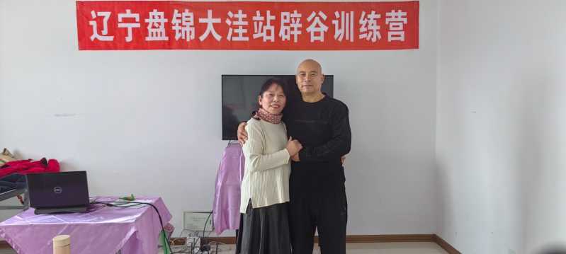IMG_20230304_134933.jpg