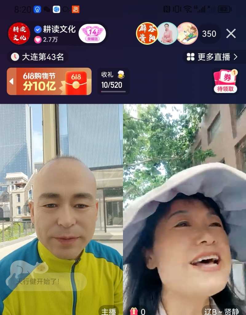 Screenshot_20230612_223644.jpg