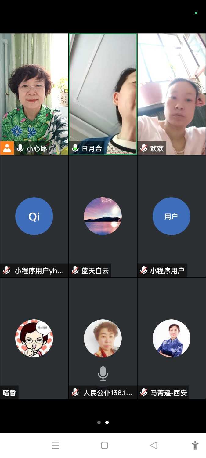 Screenshot_2023-06-14-16-14-24-73_8f09b5d44f518f9616be41261366d852.jpg