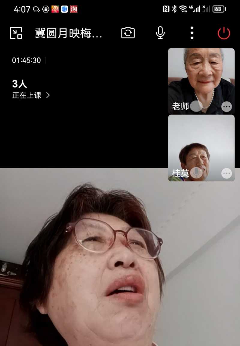Screenshot_20230614_165056.jpg