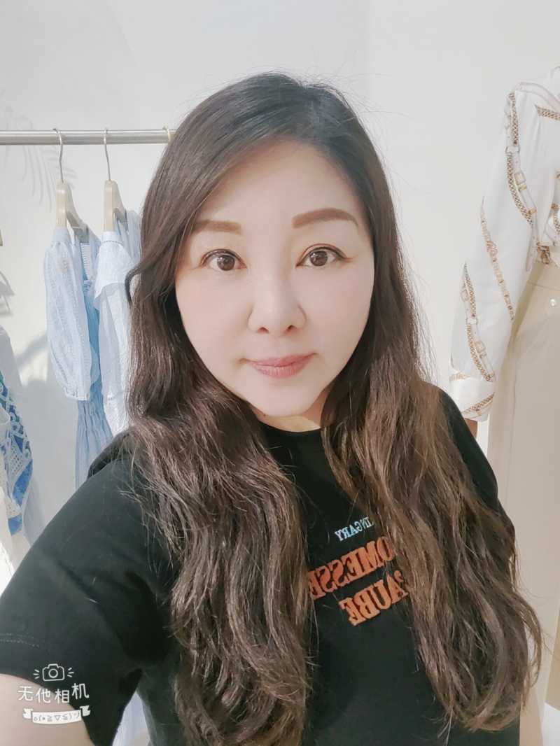 Wuta_20230330_143256.jpg