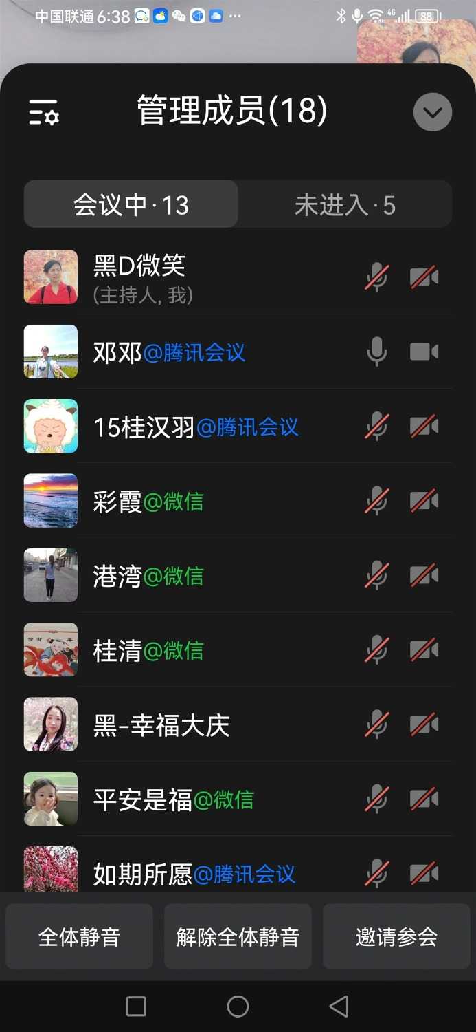 Screenshot_20230615_205947_com.android.gallery3d.jpg