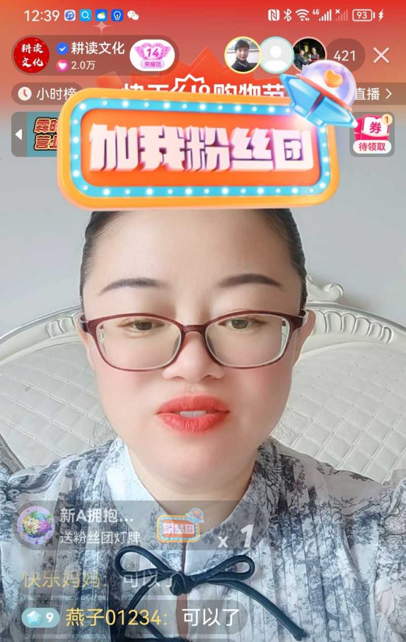 Screenshot_20230615_201704.jpg