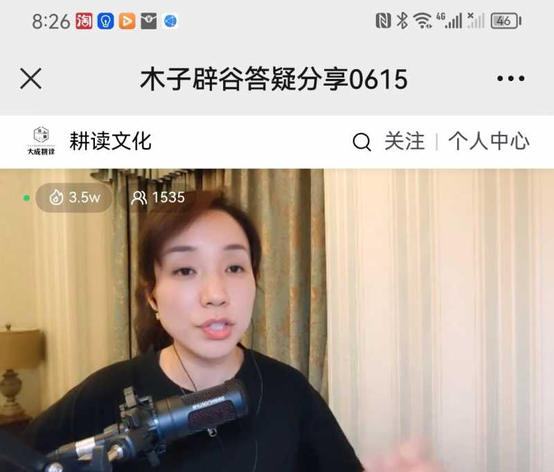 Screenshot_20230615_223711.jpg