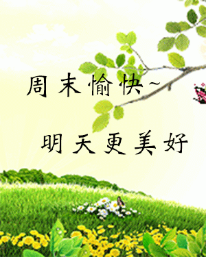 689053f53564348a617a780c3caa18eaa4e1b6241657fe9d40e18ff6a05e3722.0.GIF