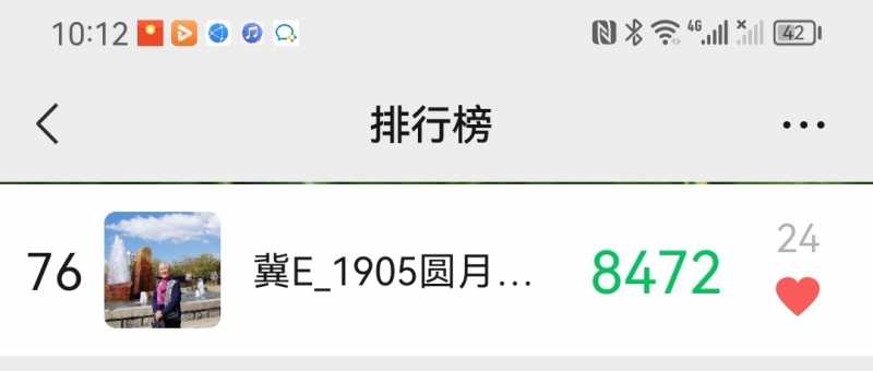 Screenshot_20230617_221449.jpg