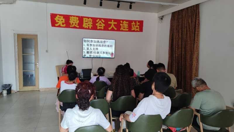 IMG_20230616_141126.jpg