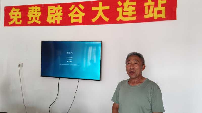 IMG_20230616_133251.jpg