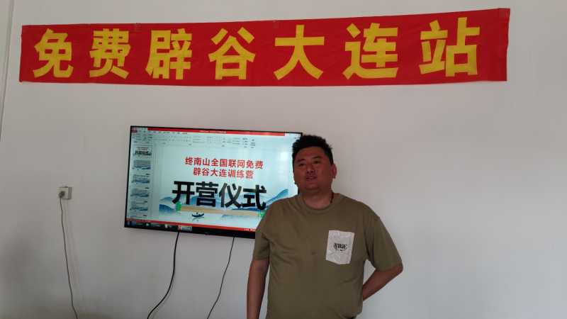 IMG_20230616_132257.jpg