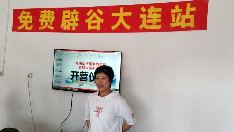 IMG_20230616_133622.jpg