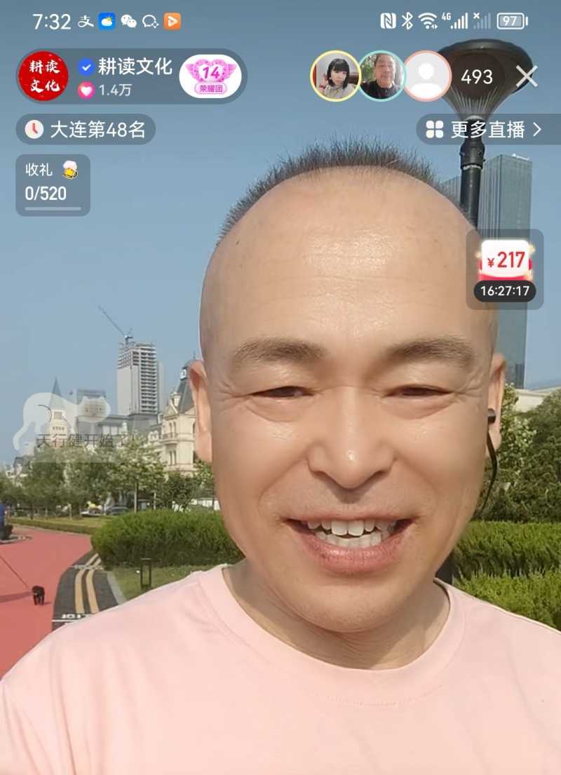 Screenshot_20230624_085456.jpg