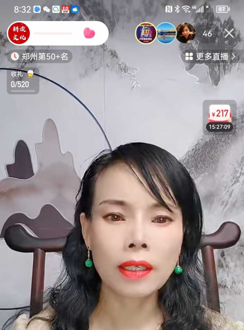 Screenshot_20230625_104340.jpg