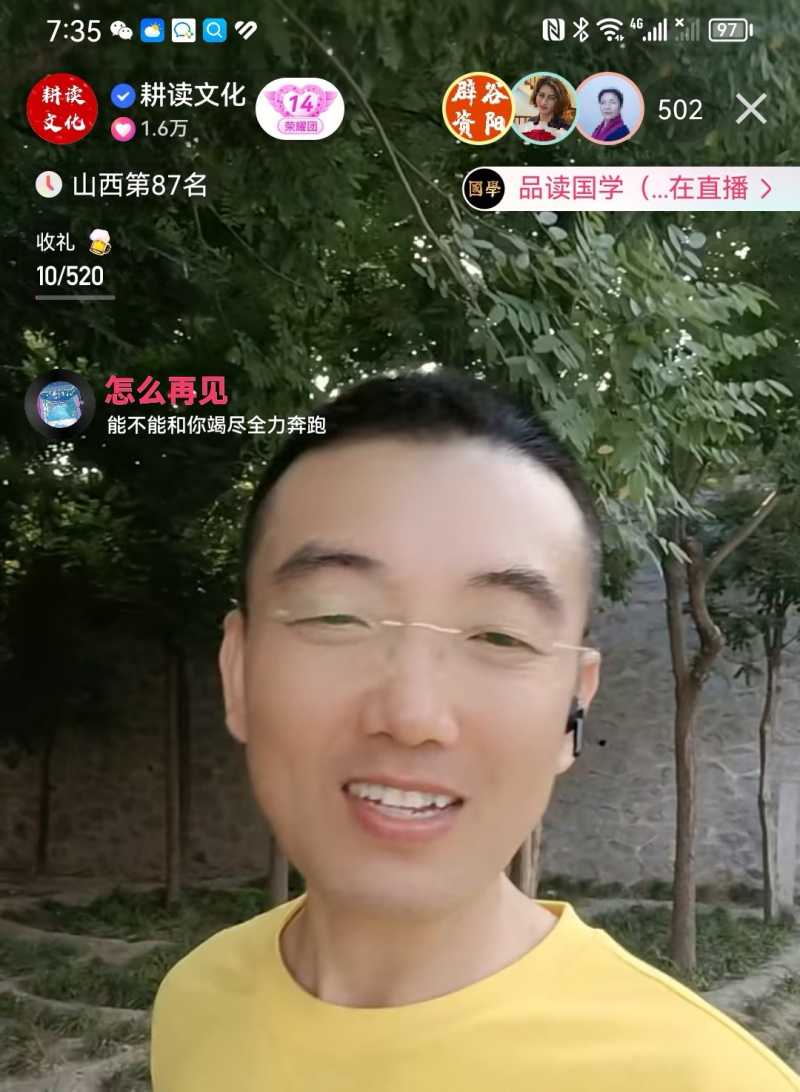 Screenshot_20230626_154041.jpg