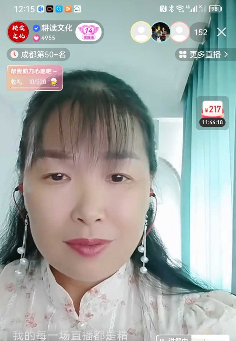 Screenshot_20230626_154110.jpg