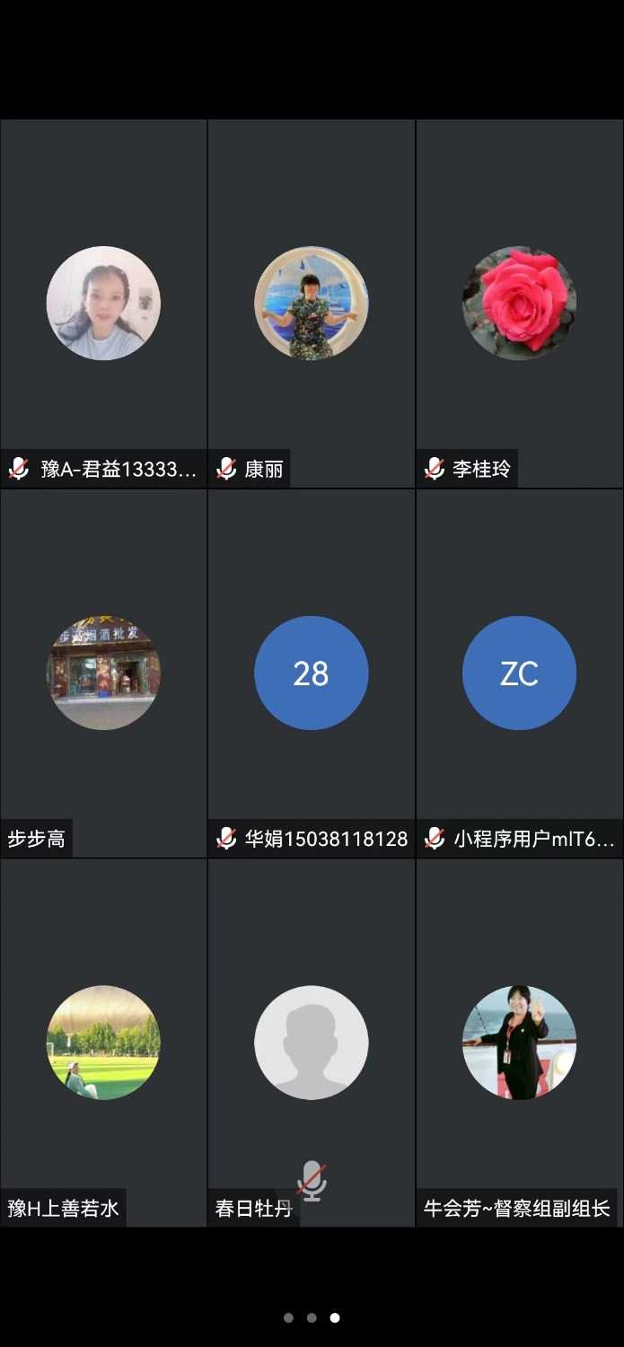 mmexport1687862976807.jpg