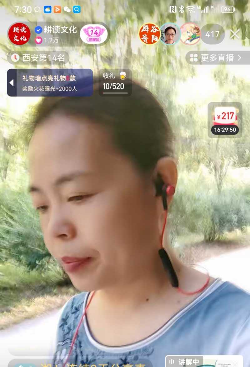 Screenshot_20230627_162426.jpg