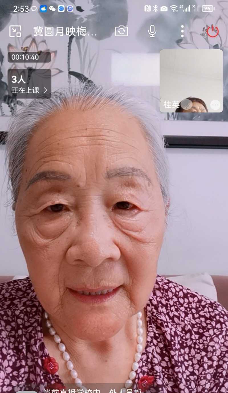 Screenshot_20230628_173843.jpg