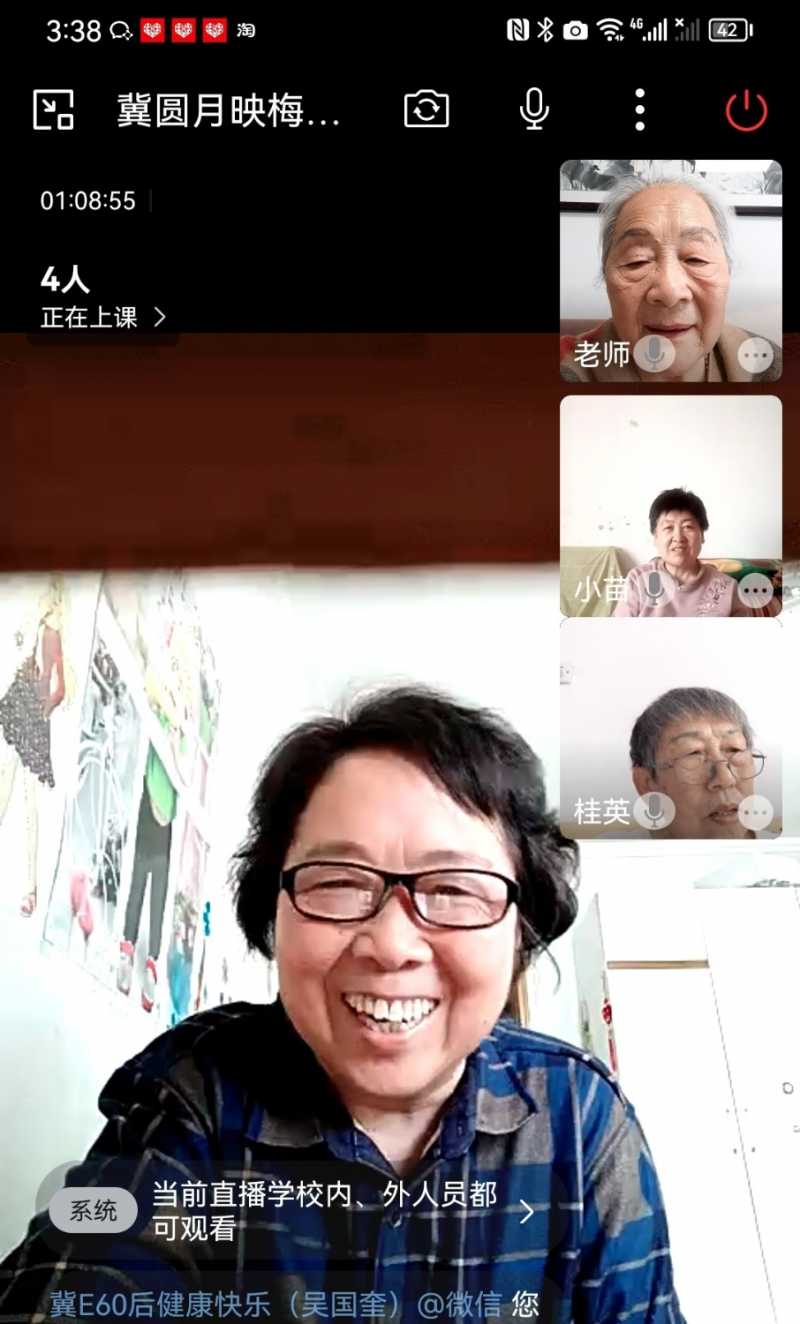 Screenshot_20230329_203935.jpg