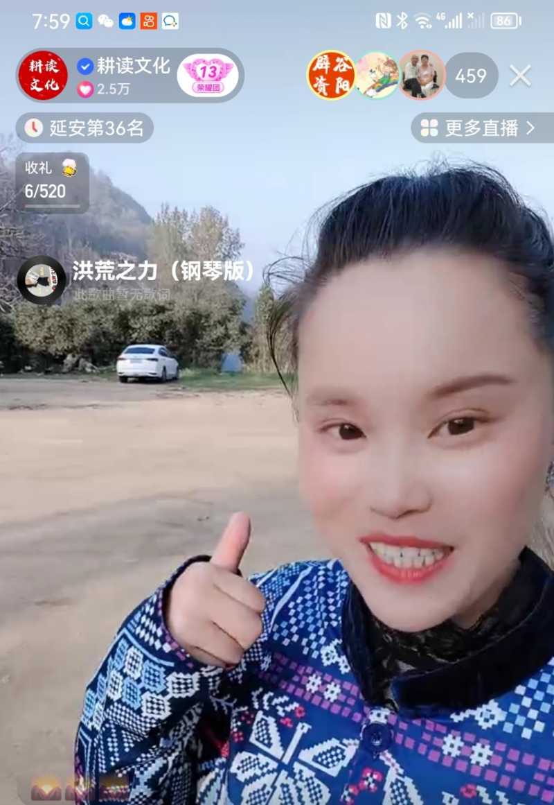 Screenshot_20230401_175142.jpg