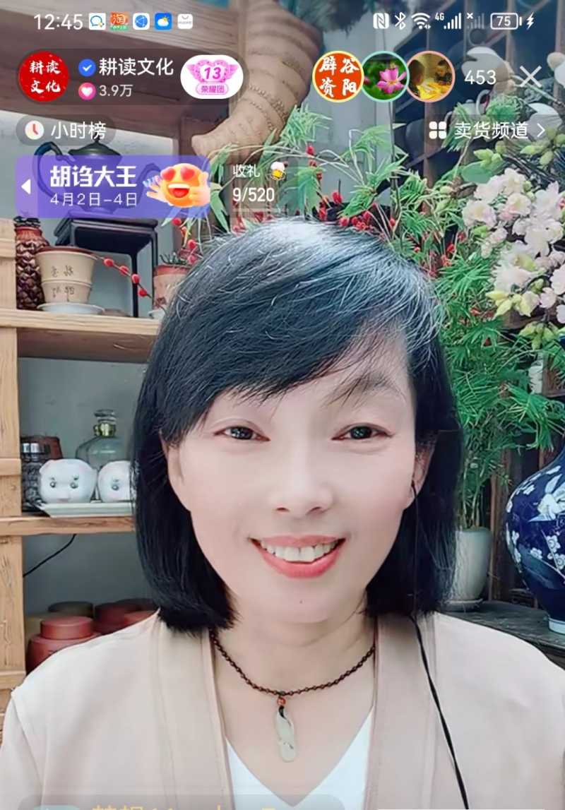 Screenshot_20230402_165719.jpg