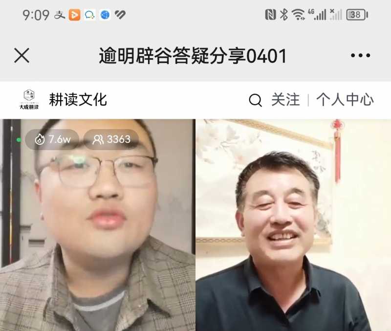 Screenshot_20230401_214813.jpg