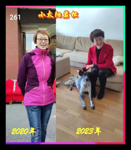 mmexport1680597312462.png