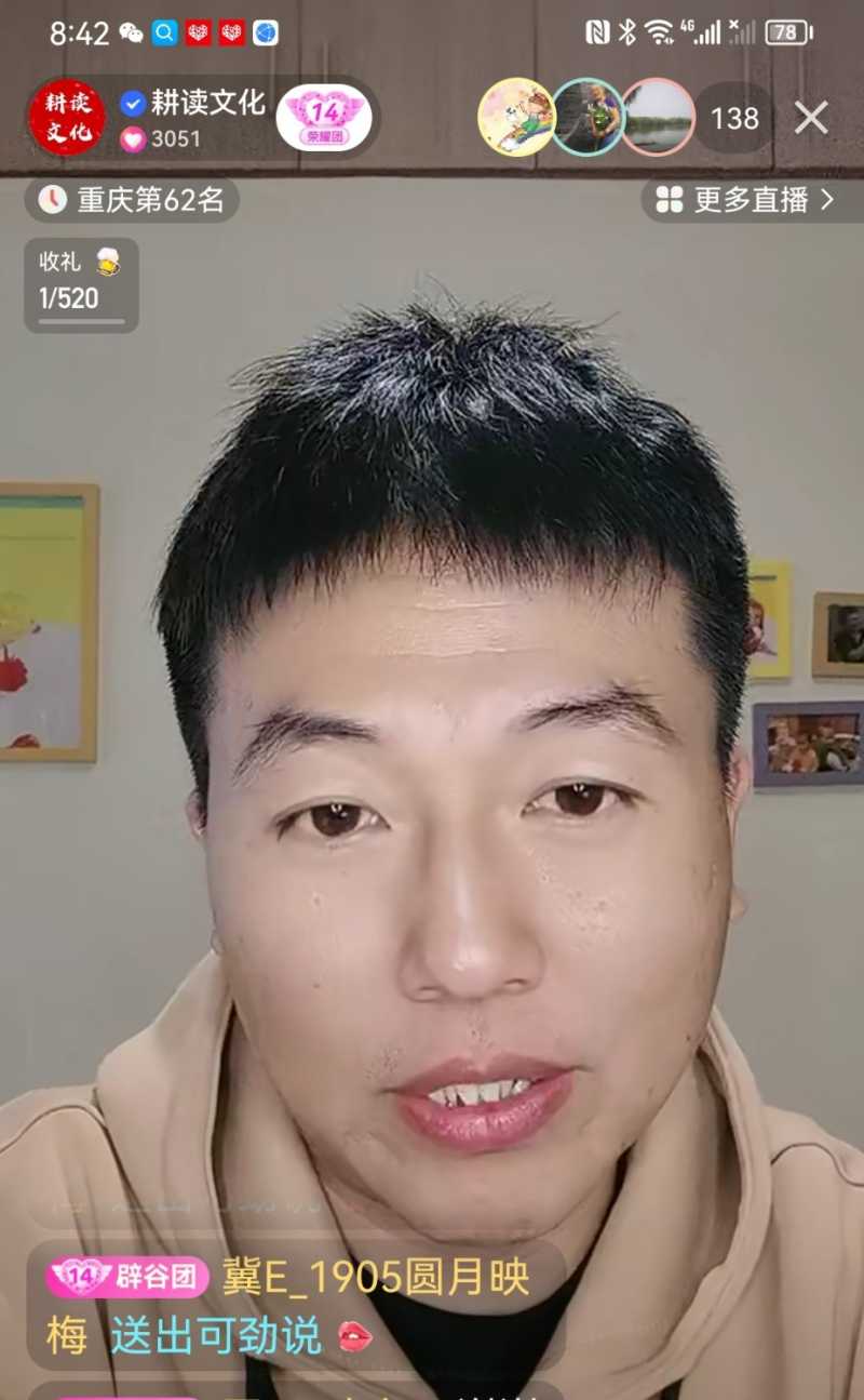 Screenshot_20230409_123256.jpg