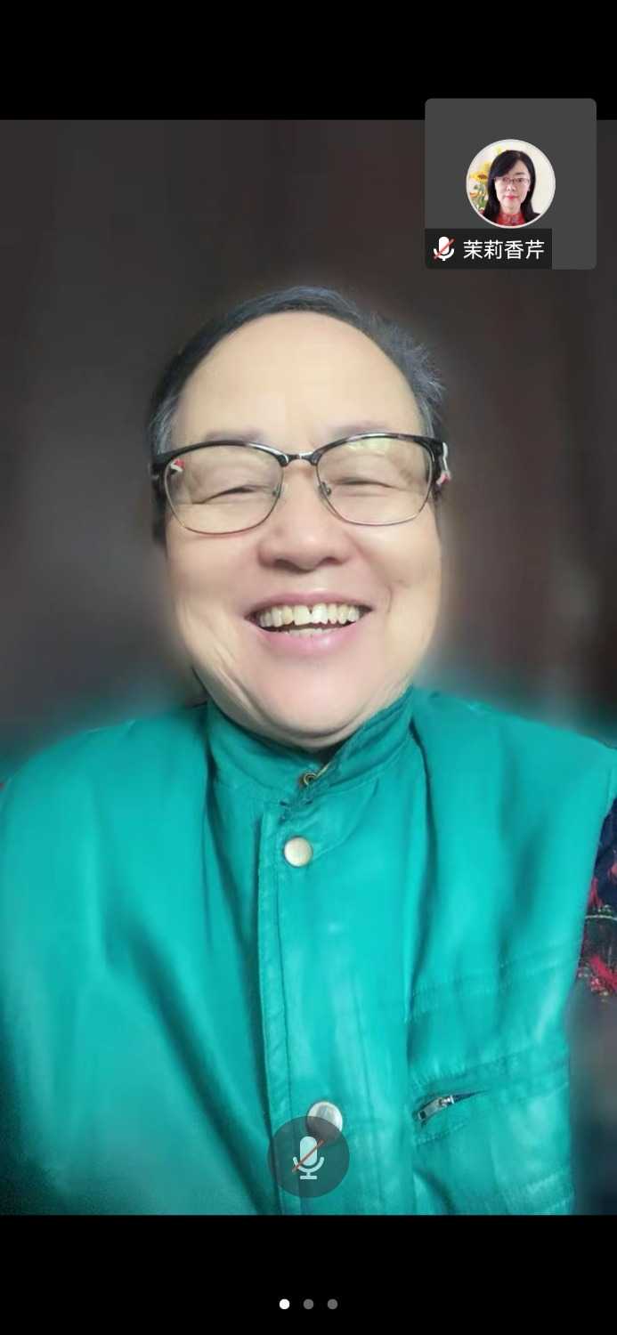 Screenshot_20230330_112815_com.tencent.wemeet.app.jpg