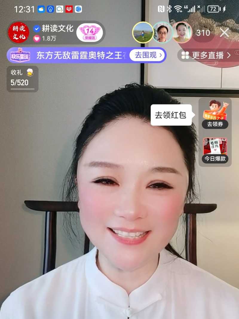 Screenshot_20230412_161733.jpg