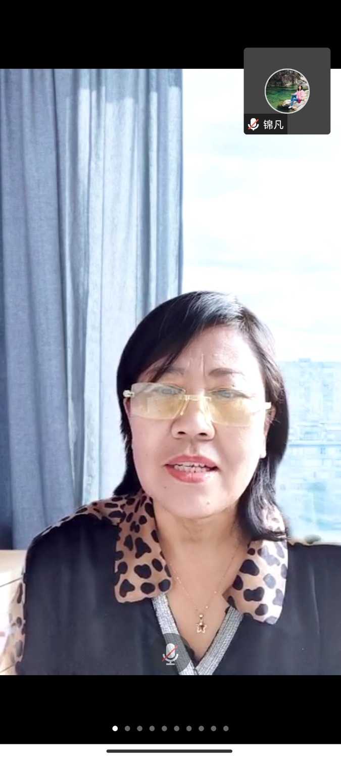 Screenshot_2023-04-12-15-31-51-895_com.tencent.wemeet.app.jpg