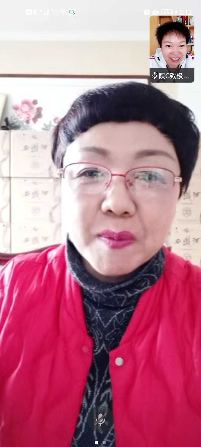Screenshot_20230413_141211_com.tencent.wework.jpg