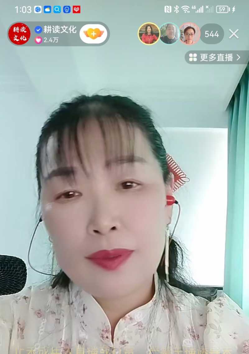 Screenshot_20230414_221608.jpg