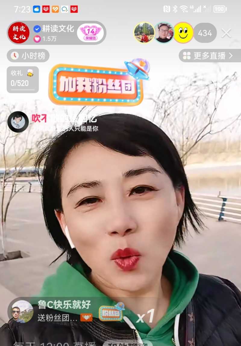 Screenshot_20230416_195723.jpg